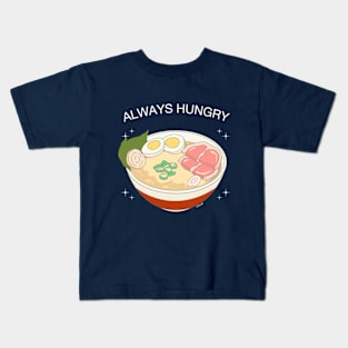 Always Hungry Kids T-Shirt